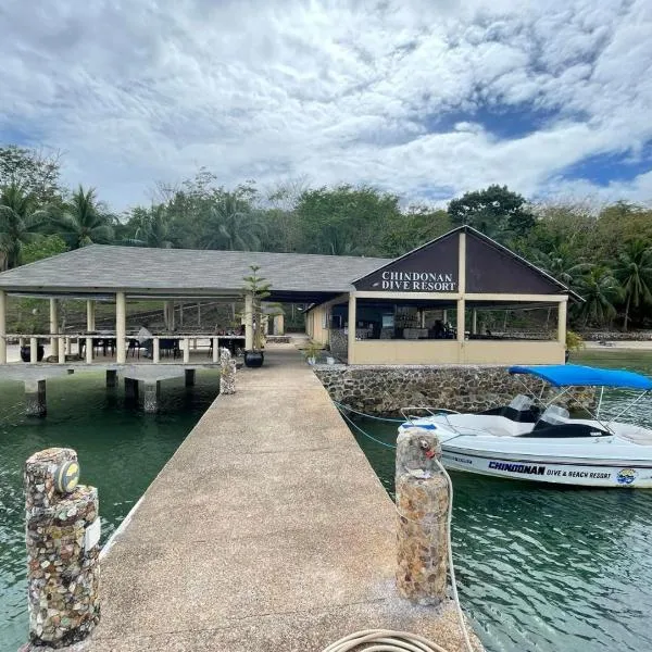 Chindonan Dive and Beach Resort，位于科隆的酒店