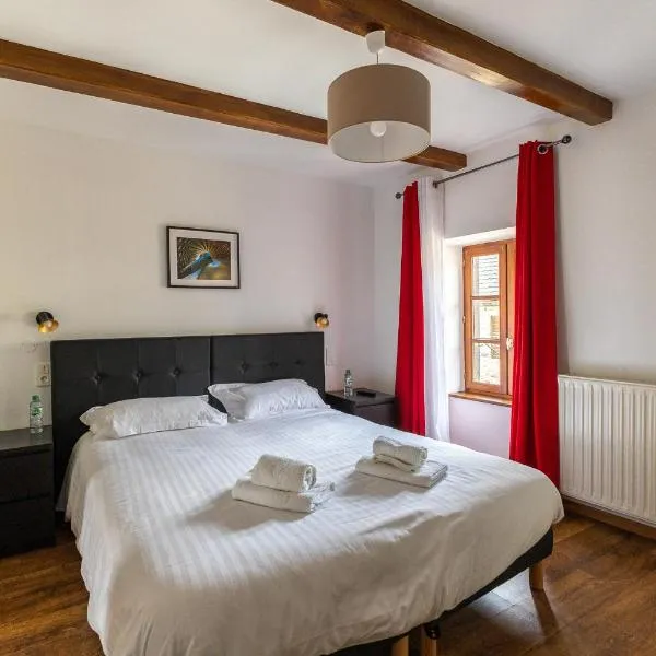 Hostellerie du commerce et de la forge，位于Gelles的酒店