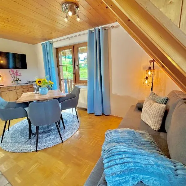 Ferienwohnung Weideblick，位于圣玛尔根的酒店