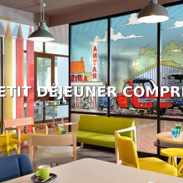 ibis Styles Angoulême Nord - hôtel restaurant，位于尚尼耶的酒店