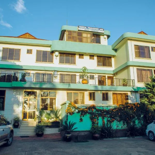 MBEYA PARADISE INN，位于姆贝亚的酒店