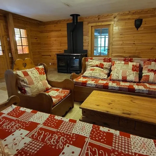 Gîtes au Moulin de Ravel，位于Boulc的酒店