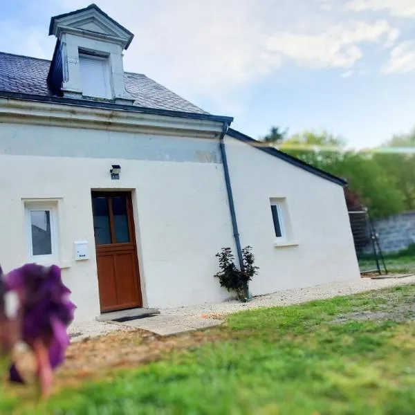 Gîte AnjouLoire，位于Saint-Mathurin的酒店