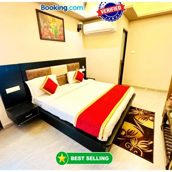 VNS - HOTEL PREAM PREMIUM PS - R - Warm Hospitality & Comfortable Room In Varanasi - Near Kashi Vishwanath Temple - BEST HOTEL IN VARANASI，位于瓦拉纳西的酒店