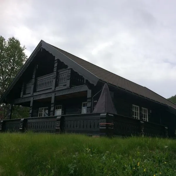 Hovden Fjellpark 71，位于霍夫登的酒店