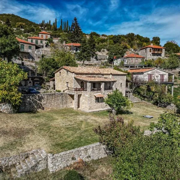 Αρκαδικόν Μέλαθρον，位于迈加洛波利斯的酒店