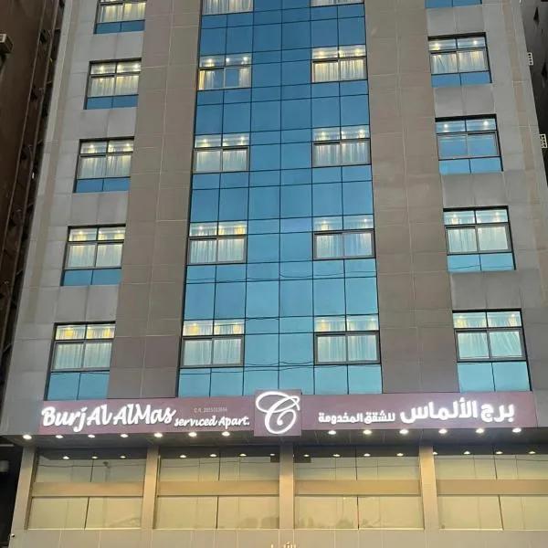 Burj Al Almas，位于奥朱贝尔的酒店
