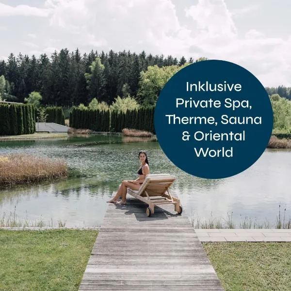 Geinberg5 Private Spa Villas，位于盖恩贝格的酒店