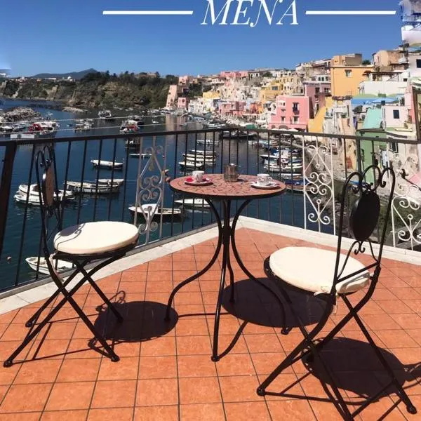 RESIDENZA MENA marina CORRICELLA，位于普罗奇达的酒店