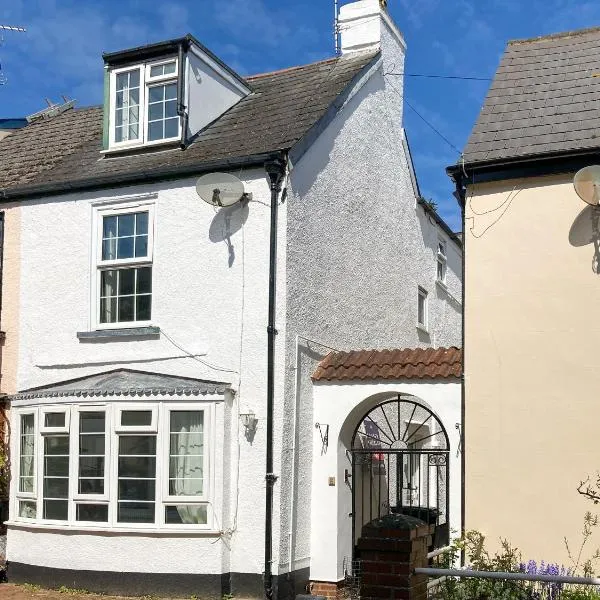 Brook Cottage，位于道利什的酒店