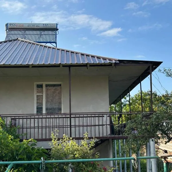 Dzoragyugh B&B，位于Dzoragyugh的酒店