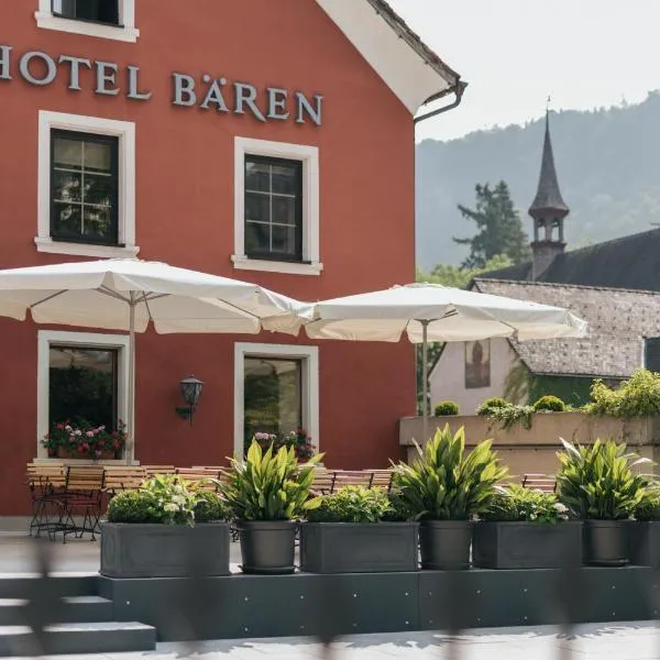 Hotel Bären，位于费尔德基希的酒店