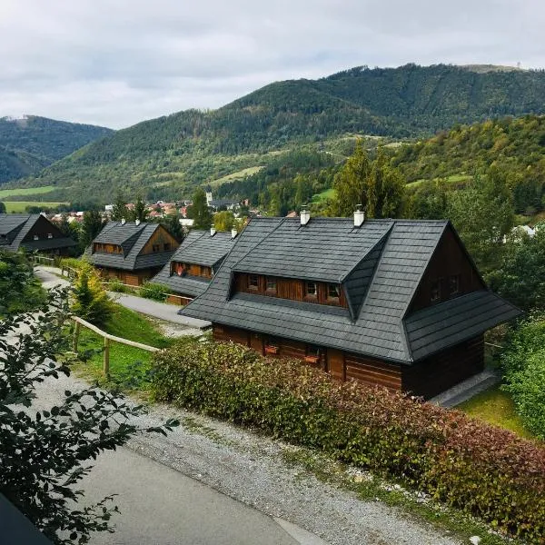 Drevenica Jánošík，位于特尔乔夫的酒店