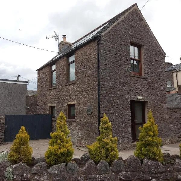 Bandroom Cottage，位于柯比斯蒂芬的酒店