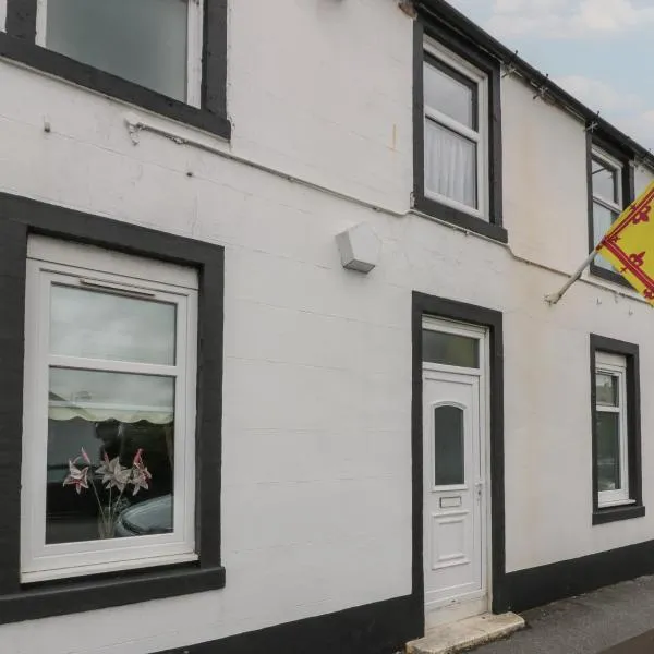 King's Apartment，位于道格拉斯堡的酒店