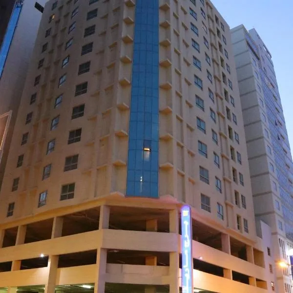 滨海大厦公寓式酒店，位于朱菲尔的酒店