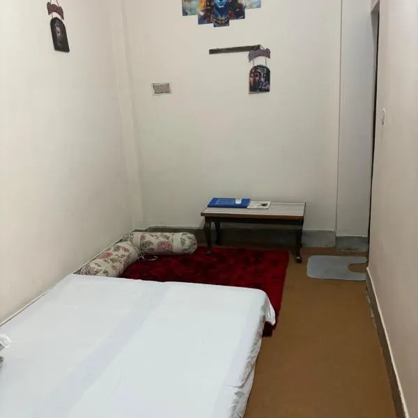 Pankali niwas，位于瓦拉纳西的酒店