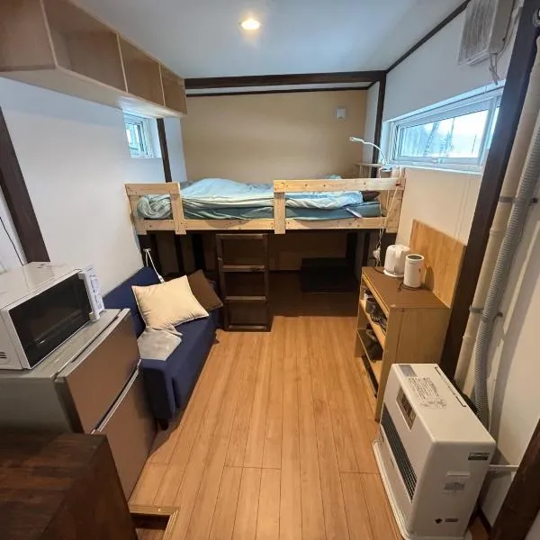 niseko kamahale village - Vacation STAY 91397v，位于比罗夫的酒店