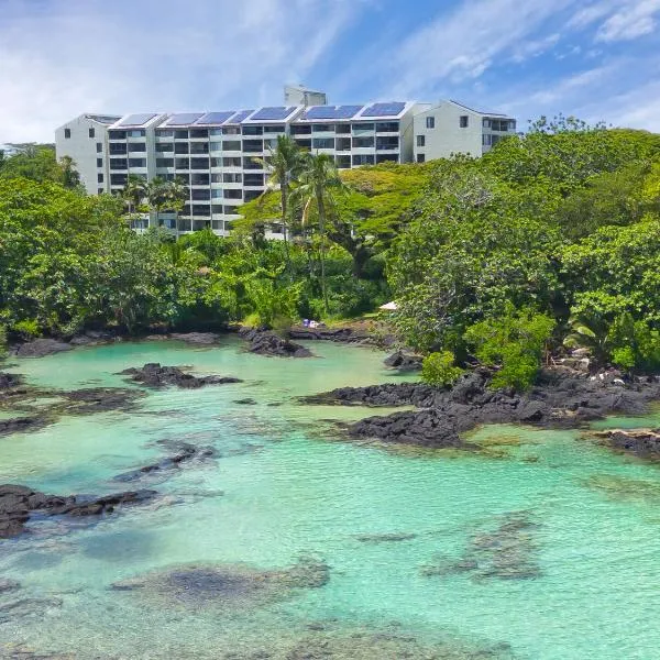 Direct Oceanfront Mauna Loa Shores Honu Elua #508 next to Carlsmith Beach park, Hilo HI，位于希洛的酒店