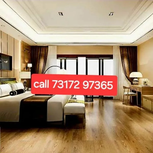 radhe ji homestay AC or non ac，位于Ayodhya的酒店