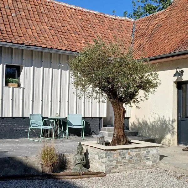Les Oliviers，位于Chériennes的酒店