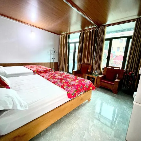 Bảo Bảo guest houes，位于北河县的酒店