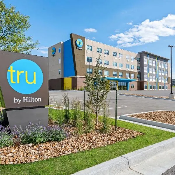 Tru By Hilton Kansas City Airport，位于堪萨斯城的酒店