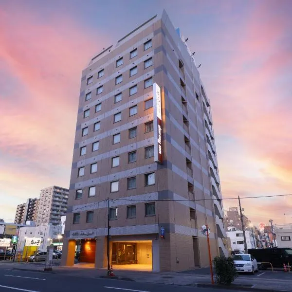 Dormy Inn Takasaki，位于高崎的酒店