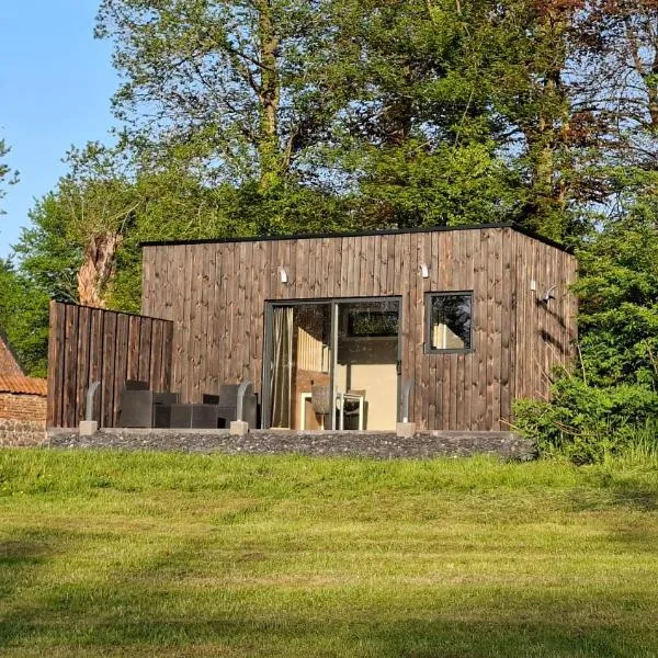 Hélius lodge，位于布吕热莱特的酒店