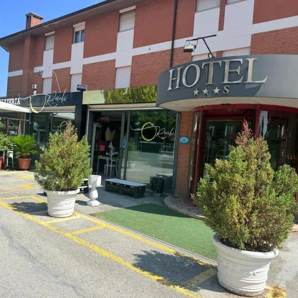 罗西酒店，位于圣马力诺的酒店