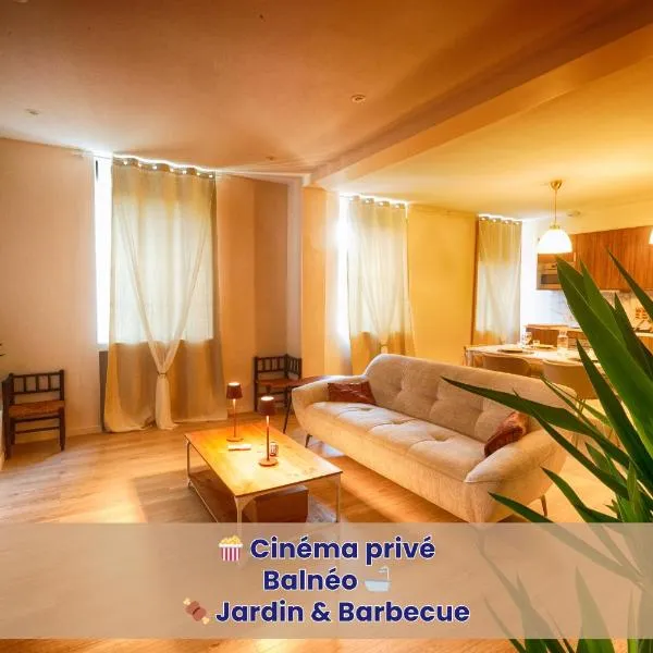 Escapade en famille en appartement - Ciné privé, balnéo et jardin，位于圣昂布鲁瓦的酒店