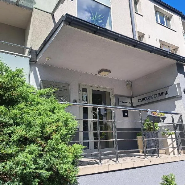 OLIMPIA Ośrodek Przygotowań Sportowych，位于雷布尼克的酒店