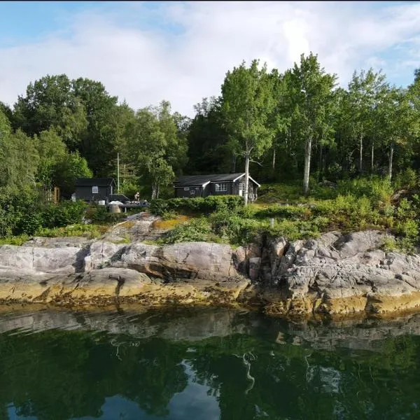 Koselig hytte i sjøkanten，位于奥勒松的酒店