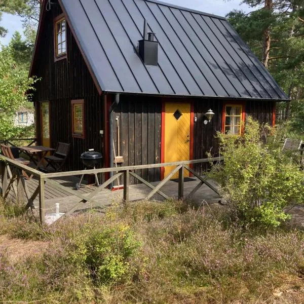 Fårö House at Ullahau，位于福勒的酒店