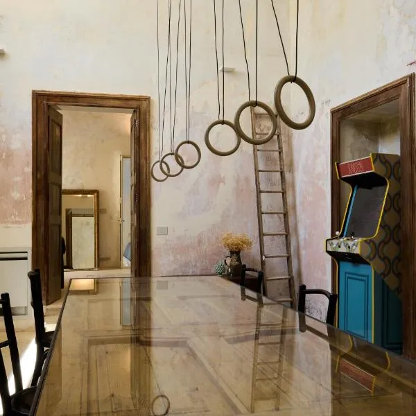 Dimore Arcudi，位于加拉蒂纳的酒店