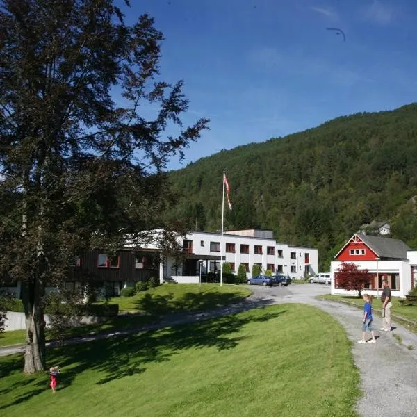 Førde Sommarhotell，位于Naustdal的酒店