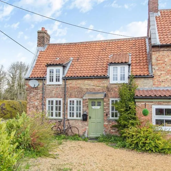 The Innkeep，位于Watlington的酒店