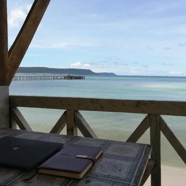 SokSan Seaview Cottage，位于瓜隆岛的酒店
