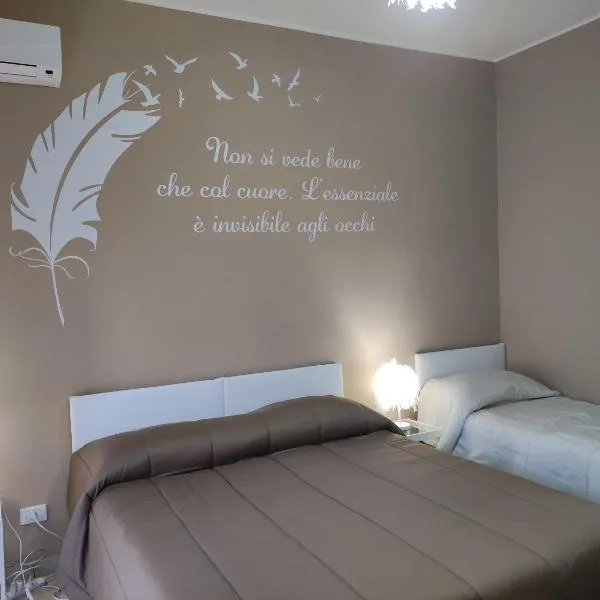 Bed and Breakfast Oasi，位于雷焦卡拉布里亚的酒店