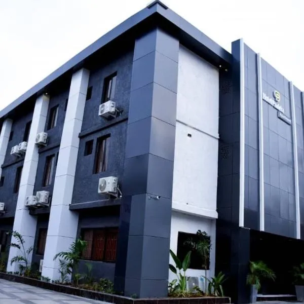 Hotel Padelia Apartment Airport Road Lagos，位于拉各斯的酒店