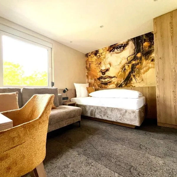 PRIMERA Smart micro-Apartments，位于辛根的酒店