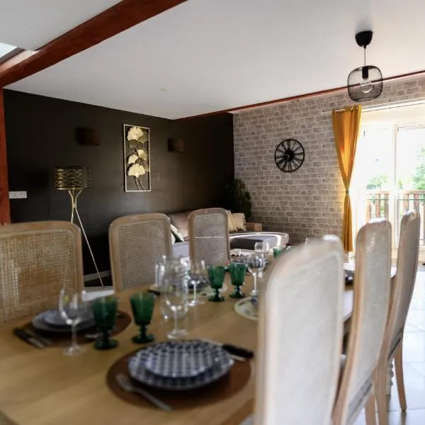 Cocon au calme vue étang idéal familles et pros，位于埃皮纳勒的酒店