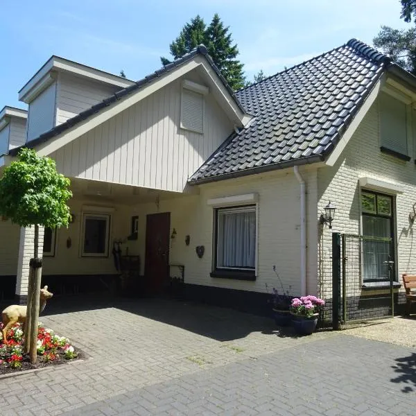 het Uitzicht，位于埃尔斯佩特的酒店