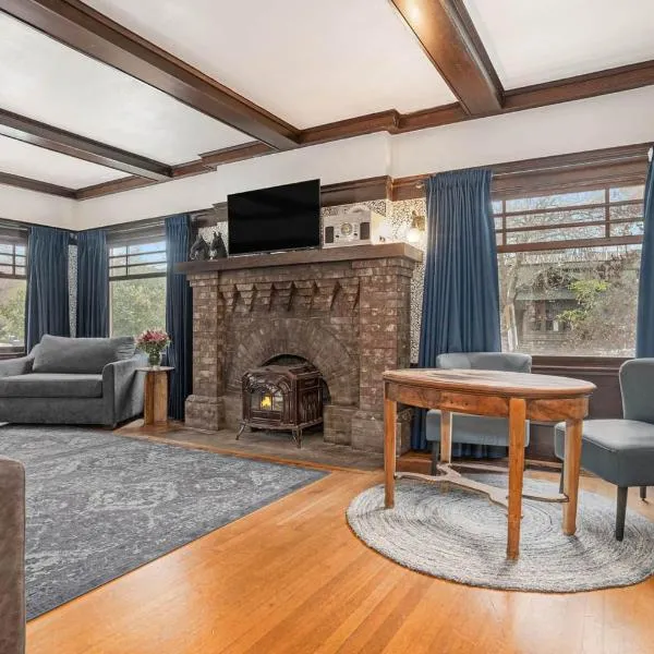 Oak Suite，位于伯克利的酒店