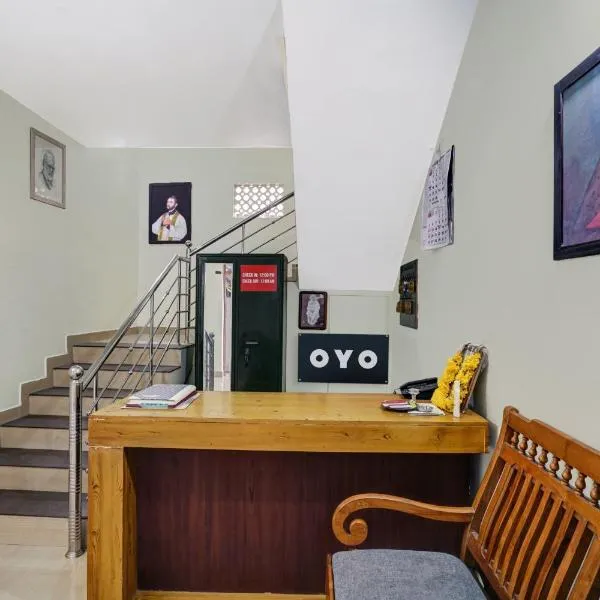 Hotel O GRAND RESIDENCY，位于Ambalapulai的酒店