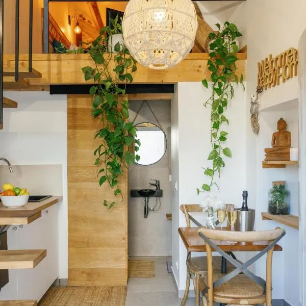 L'Oxalis villa (Le Cocon)，位于Bullion的酒店