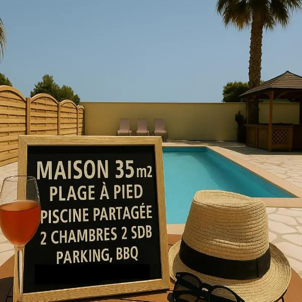 Rêve D'Azur en bord de mer à la Nartelle avec Piscine dans la résidence, Terrasse, BBQ, 2 chambres 2 sdb logement de 35m2 draps inclus，位于圣马克西姆的酒店