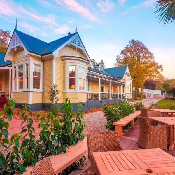 Hulbert House Luxury Boutique Lodge Queenstown，位于皇后镇的酒店