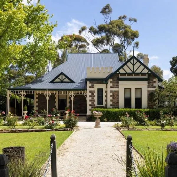 The Lodge at Seppeltsfield，位于Marananga的酒店