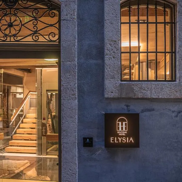 Elysia Boutique Hotel，位于干尼亚的酒店